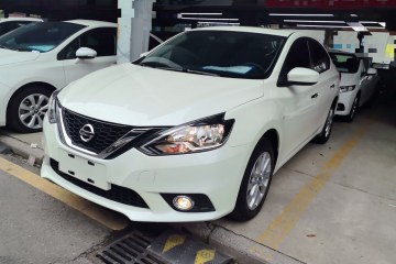 Used Nissan Sylphy 2022 Classic 1.6XL CVT Luxury Edition