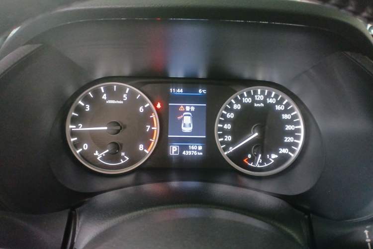 Used Nissan Sylphy 2020 1.6L XL CVT Enjoyment Edition