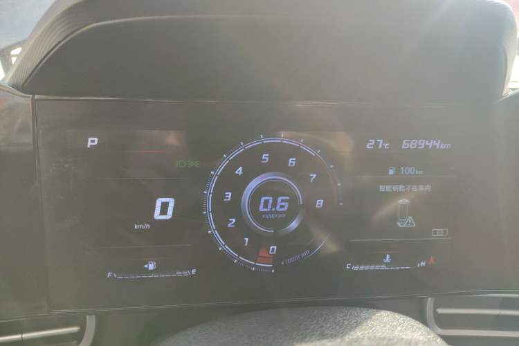 TDK.VehicleDetails.img