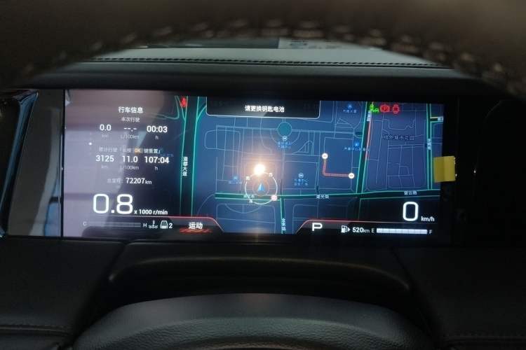 Used GAC Trumpchi M8 2023 Zongshi Series 400T Flagship Edition