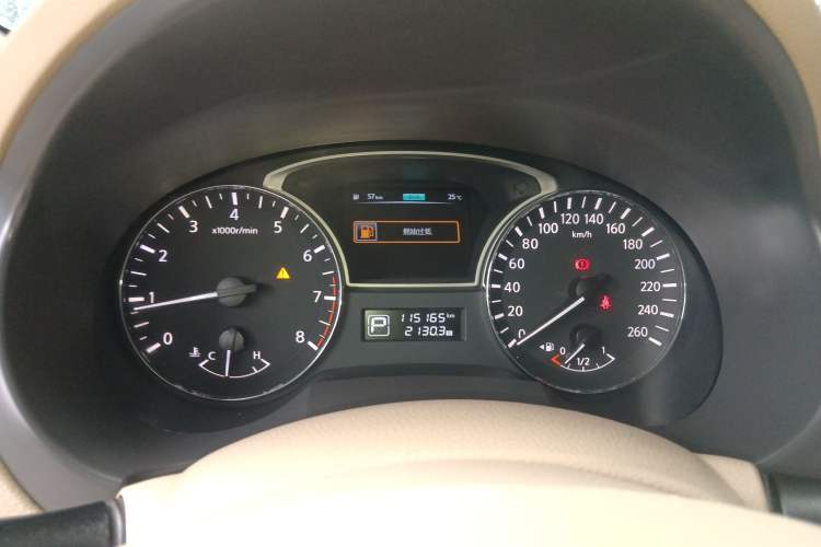 Used Nissan Teana 2014 2.0L XL Upper Tech Edition
