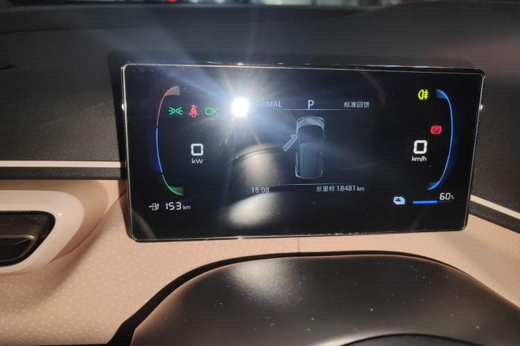 Used BYD Seagull 2023 Free Edition