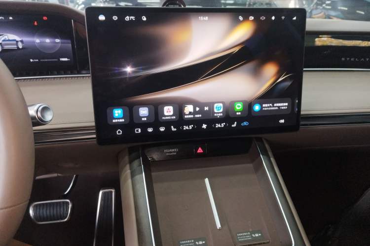 Used Hima Stelato S9 2025 Extended-Range Ultra