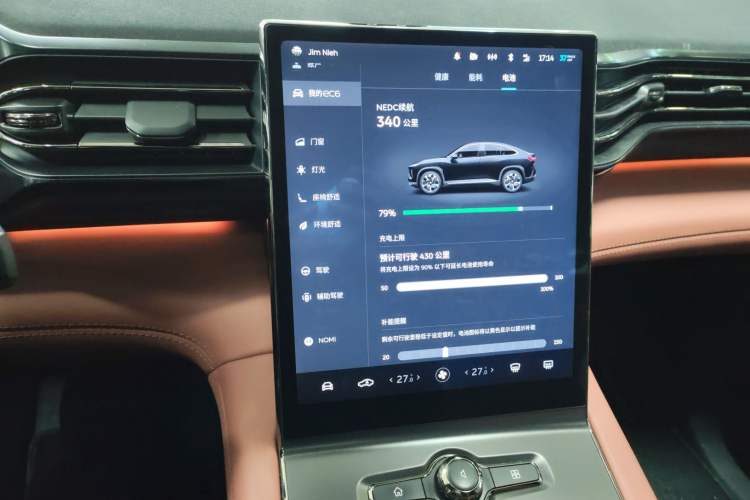 Used Nio EC6 2020 465 km Sport Edition
