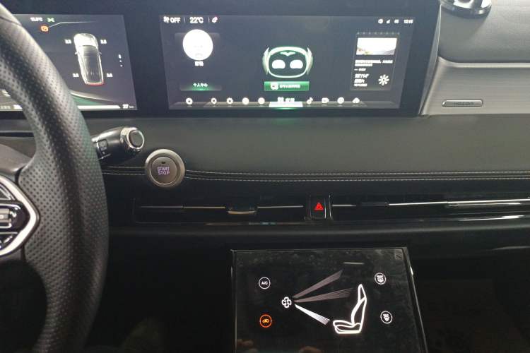 Used NETA U 2022 Zhi400 Pro Ternary Lithium
