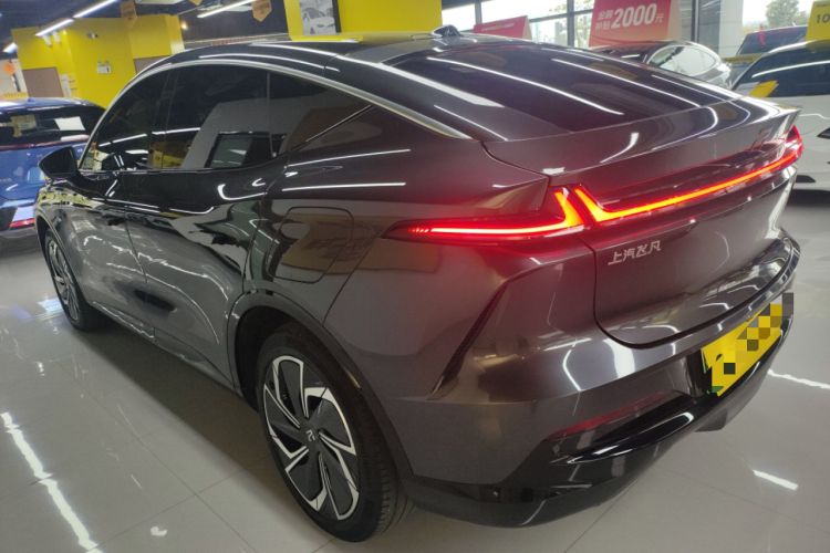 Used  R7 2024 Advanced Edition
