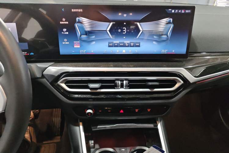 Used BMW 3 Series 2024 325Li M Sport Package