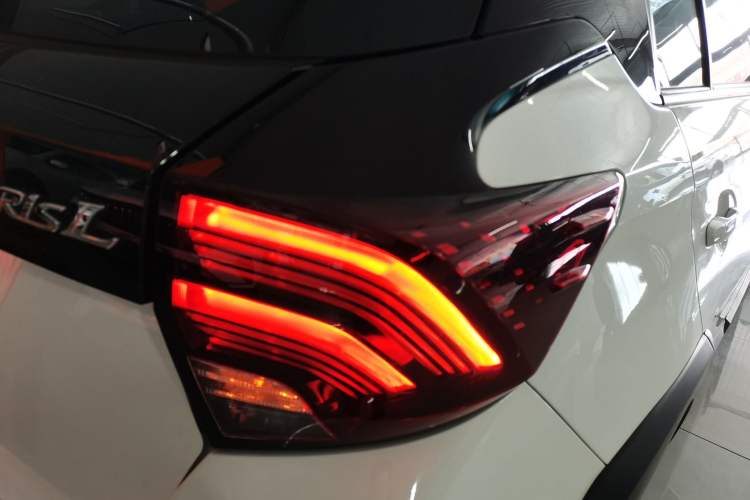 Used Toyota YARiS L 2020 X-Trail X 1.5L CVT Leading Edition
