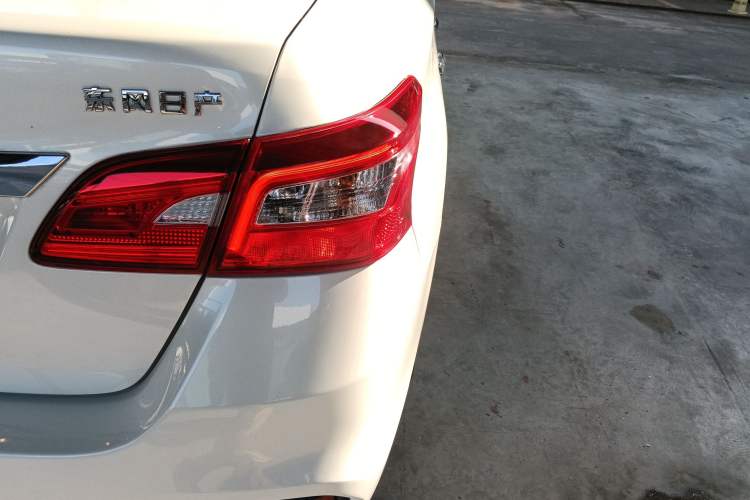 Used Nissan Sylphy 2019 Classic 1.6XL CVT Luxury Edition
