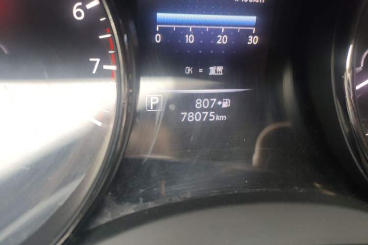 Used Nissan X-Trail 2021 2.0L CVT 2WD XL Premium SmartConnect Deluxe Edition
