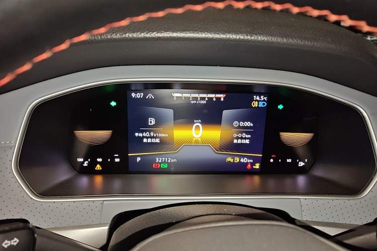 Used Volkswagen Lavida 2023 300TSI DSG Full-Comfort Edition
