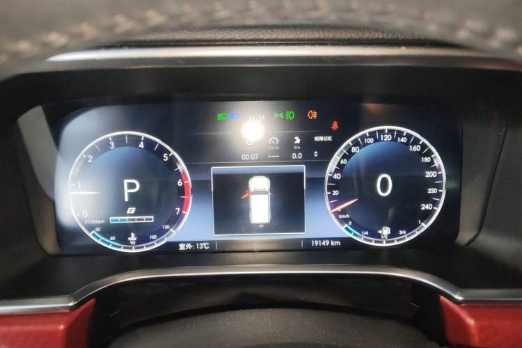 Used  BJ40 2020 2.0T Automatic Four-Wheel Drive Urban Hunter Edition Chivalrous Type
