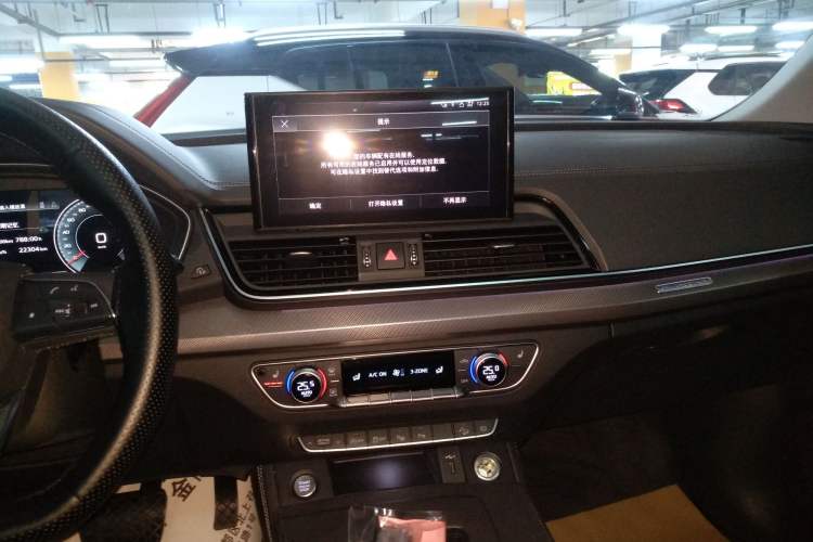 Used Audi Q5L 2022 Updated 40T Luxury Dynamic Edition
