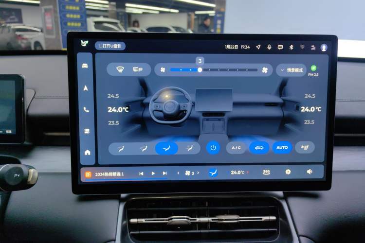 Used Wuling Xingguang S 2024 130 km Flagship Version