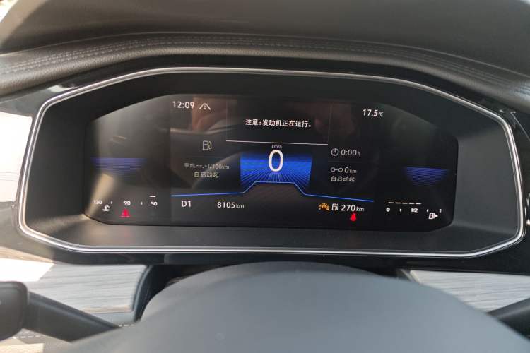 Used Volkswagen Sagitar 2023 300TSI DSG Excellence Edition