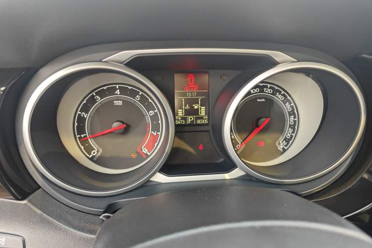 Used MG GS 2015 1.5TGI TST Luxury Edition
