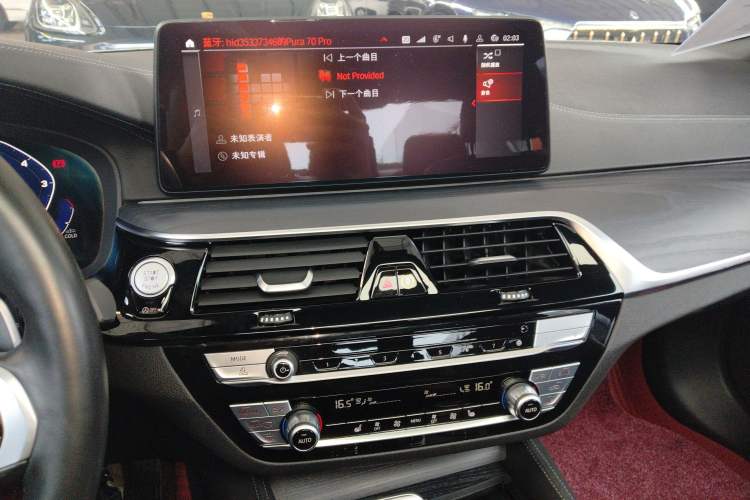 Used BMW 5 Series 2021 530Li Leading Model M Sport Package
