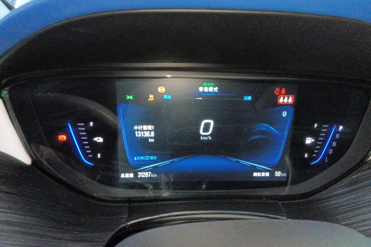 Used Buick Velite 6 2022 Plug-in Hybrid Connected Smart Edition