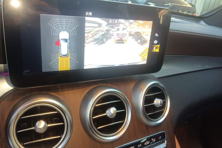 Used Mercedes-Benz GLC 2021 GLC 300 L 4MATIC Dynamic Model