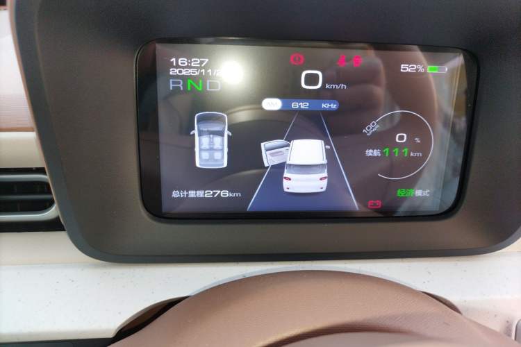 Used Wuling Hongguang MINIEV 2024 3rd Generation 215km Youth Edition
