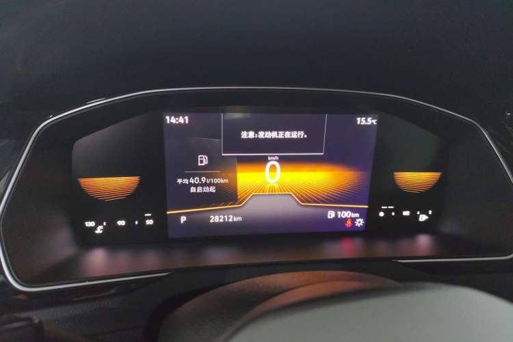 Used Volkswagen Magotan 2023 2 Million Units Limited Edition 330TSI DSG Leading Version
