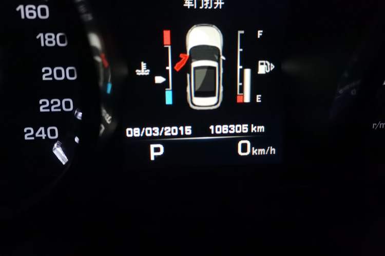 Used Land Rover Range Rover Evoque 2015 2.0T Five-Door Zhiyao Edition