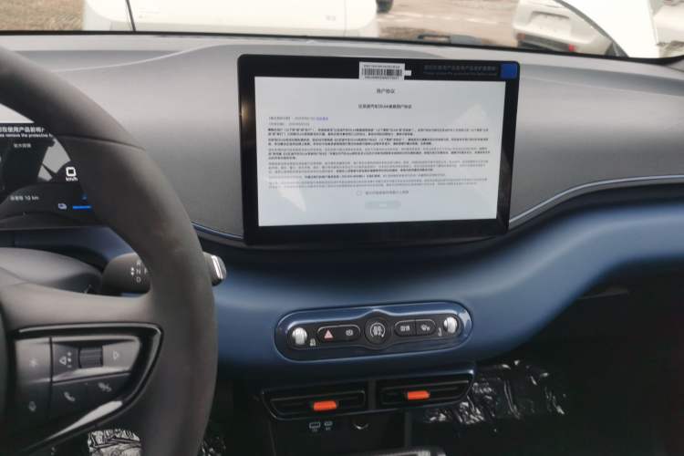 Used BYD Seagull 2025 Intelligent Driving Version 305 km Dynamic Edition
