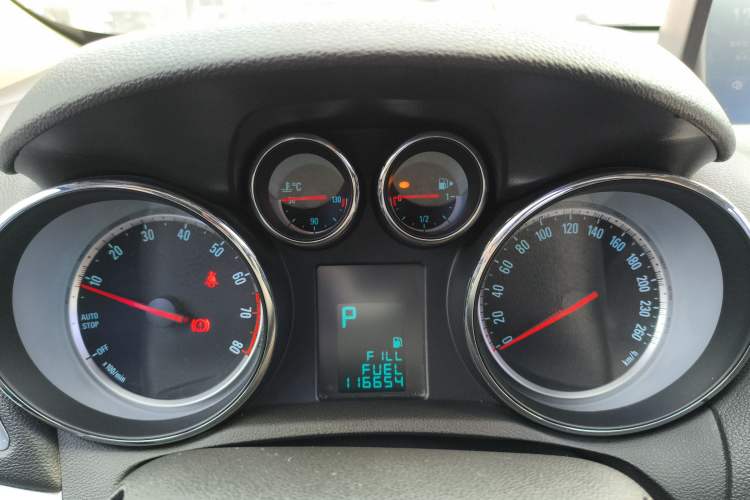 Used Buick Encore 2015 1.4T Automatic Two-Wheel Drive Urban Elite Version
