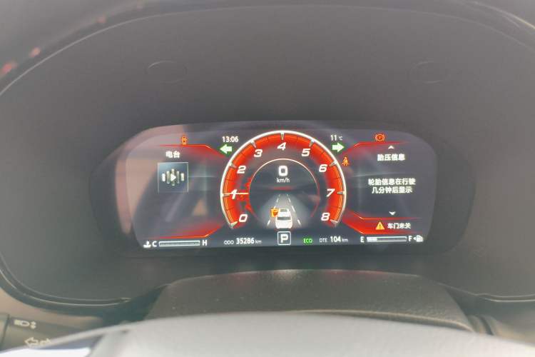 Used Changan CS95 2021 2.0T Two-Wheel Drive Luxury Version
