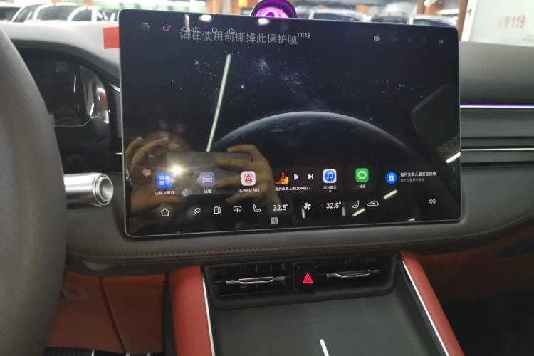 Used Hima AITO M5 2025 Extended-Range Ultra All-Wheel-Drive Version
