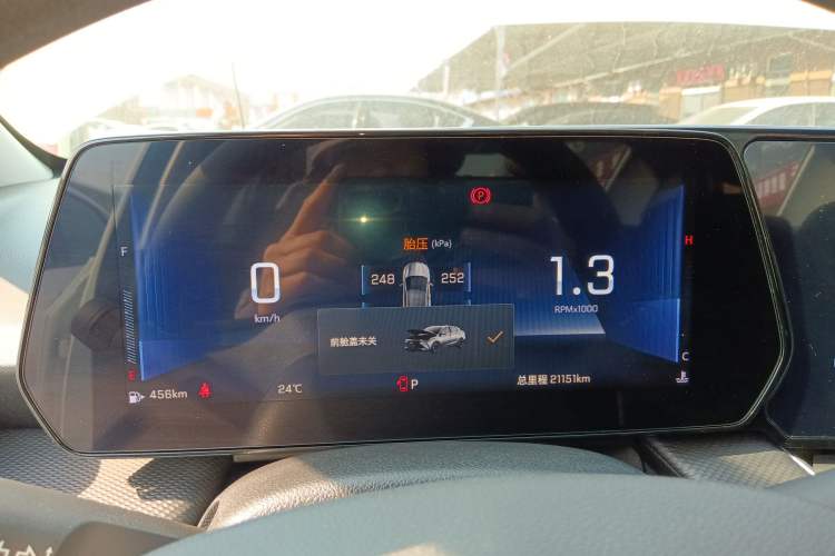 Used Chevrolet Monza 2024 1.5L Dual-Clutch Enjoyment Edition
