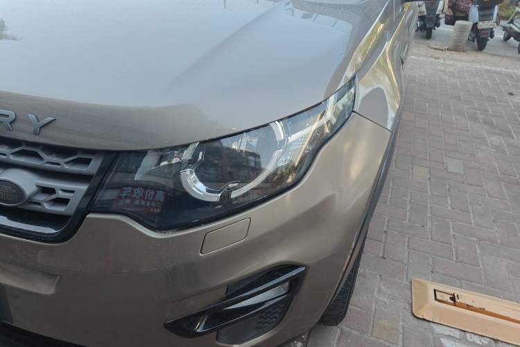 Used Land Rover Discovery Sport 2017 2.0T PURE
