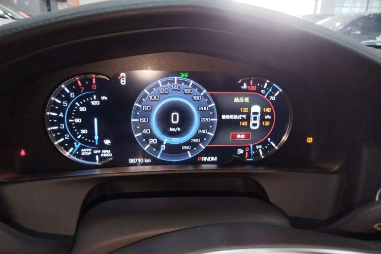 Used Cadillac CT6 2017 28T Luxury Model
