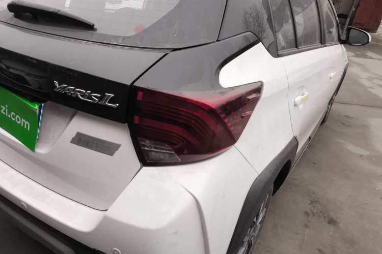 Used Toyota YARiS L 2021 X-Trail 1.5L CVT Leading Edition
