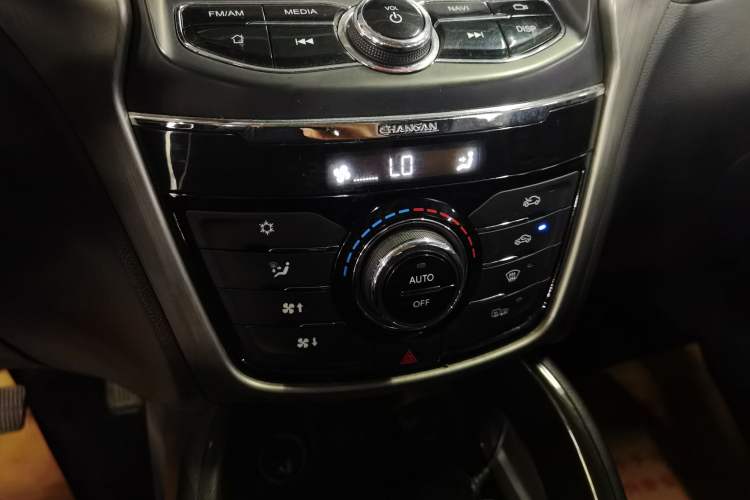 Used Changan CS75 2017 Shangkui Edition 1.5T Automatic Fengxiang Model