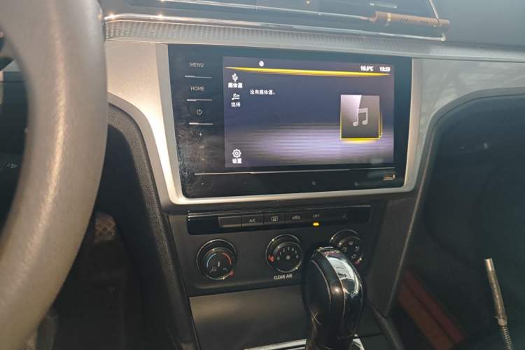 Used Volkswagen Lamando 2021 230TSI DSG Fashion Edition
