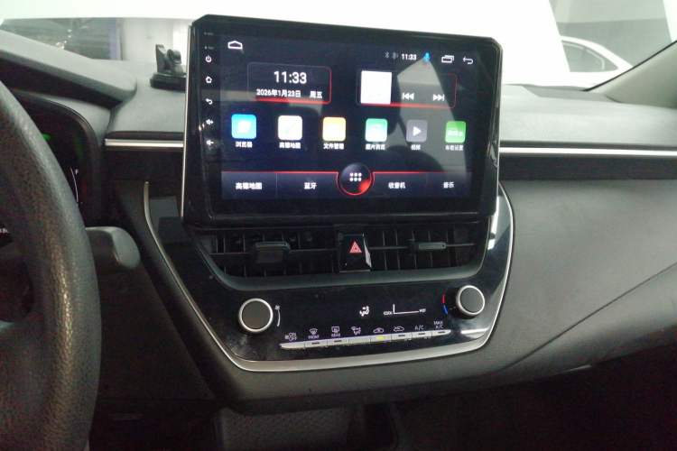 Used Toyota Levin 2023 TNGA 1.5L CVT Progressive Edition