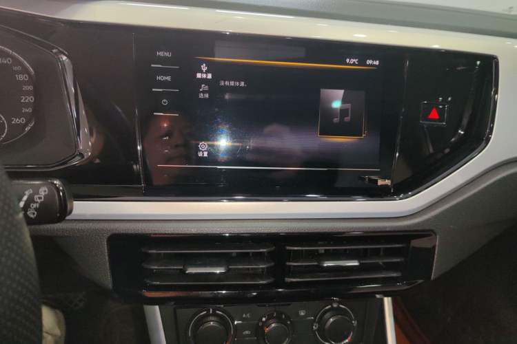 Used Volkswagen Polo 2021 Plus 1.5L Automatic Colorful Tech Edition
