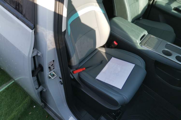 Used AION Y 2023 Plus 510 Smart Edition
