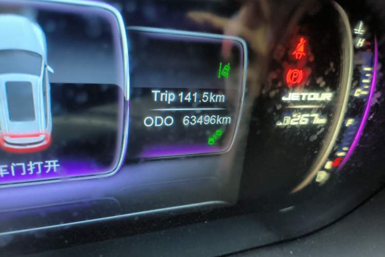 Used JETOUR X90 2019 1.5T Manual Smart Enjoyment 7-Seater China VI Standard
