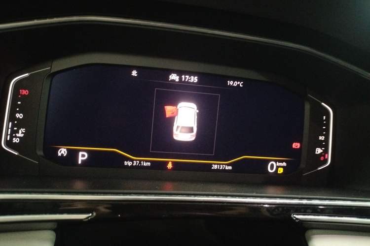 Used Volkswagen Tiguan L 2023 330TSI Automatic Two-Wheel Drive Smart Edition
