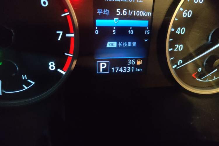 Used Nissan Sylphy 2020 1.6L XL CVT Enjoyment Edition