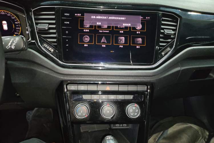 Used Volkswagen T-ROC 2021 280TSI DSG Two-Wheel Drive Comfort Connect Edition