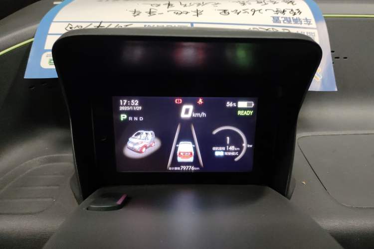 Used Baojun E100 2019 250KM Smart Drive Edition