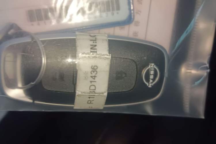 Used Nissan Sylphy 2023 1.6L CVT Smart Drive Version
