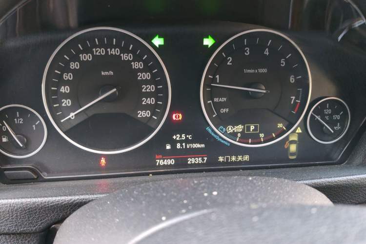 Used BMW 3 Series 2019 320Li Fashion Model