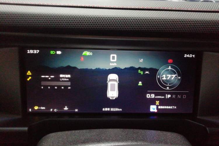 Used JETOUR Traveler 2023 2.0T All-Wheel-Drive CrossPRO
