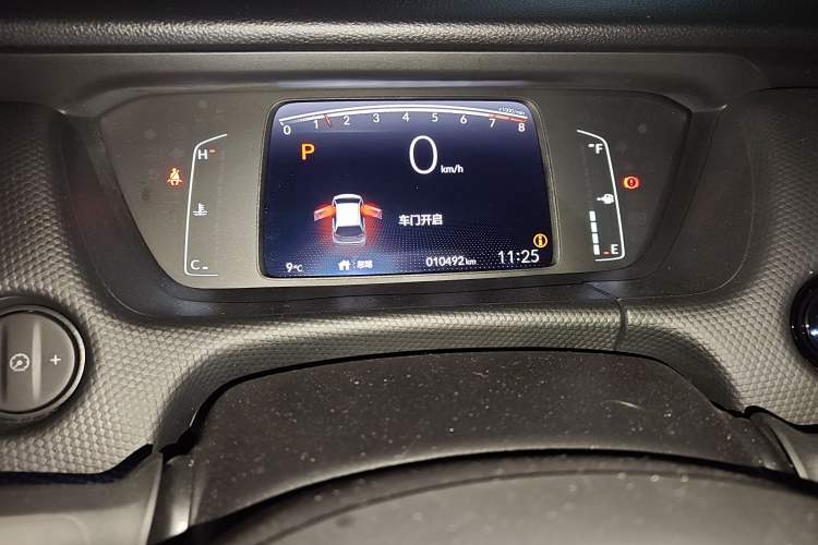 Used Honda Fit 2021 1.5L CVT Trendy Edition
