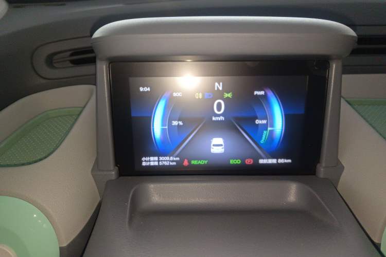 Used Bestune Pony 2025 222km Range Agile Horse