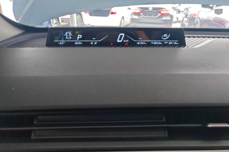 Used NETA V 2021 Long-Range Entertainment Edition Upgrade Model
